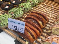 -MAKY米旗(三好旗舰店)