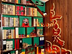 -鸟泉居酒屋·烧鸟·酒馆(百子湾店)
