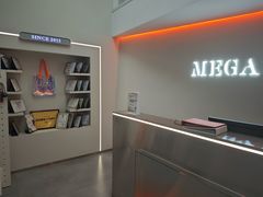 -MEGA BASE 健身馆(南山店)