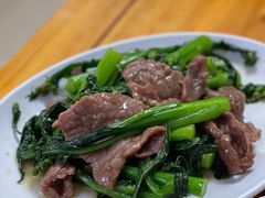 菜心牛肉-甜甜屋(解放中路店)