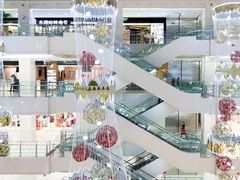 -光启城时尚购物中心