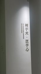 -Dr.U博士医疗美容医院