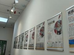-尚想绘·艺术中考·中考咨询