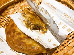 牛肉饼-袁家村关中印象美食(万象汇店)