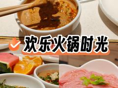 -蜀留香火锅(社会山店)