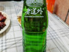 -尹记餐馆(花园店)