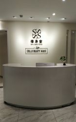 -健身堂科技美肌SPA