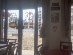 -文娟土菜馆(天柱山店)