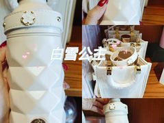 -星巴克(天津滨海金元宝于家堡店)