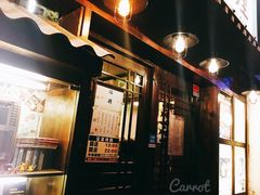 -金龙咖喱