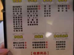 -金色印象·HiFi影音·按摩足疗(南坪桃源店)