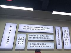 -乖嬢嬢重庆老火锅(南联店)