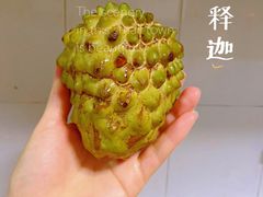 -blt精品超市(杭州城西银泰店)
