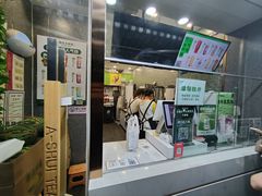 -阿水大杯茶(山师水云间店)