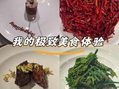 -宴锦堂·西院私房菜