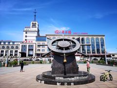 -满汉楼(江畔店)