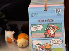 -Dogi&kiki Coffee(中心商务大厦店)
