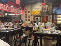 -阿财老铺·老蚌埠龙虾城(华夏总店)