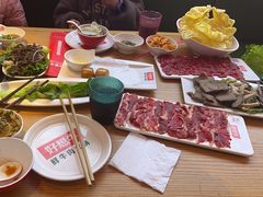-好想牛·鲜切自助牛肉火锅(七堡花园城店)