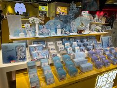 -墟弥Goods(北京朝阳合生汇店)