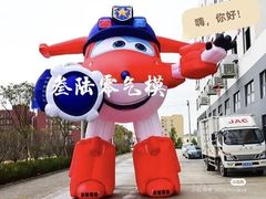 -上海环球金融中心骑迹50年环球之旅