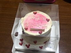 -鹿里烘焙LulyBaking(东二环泰禾广场店)
