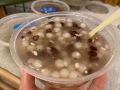 -芳婆糕团店(王府大街店)