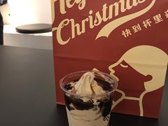 -喜茶(东莞汇一城店)