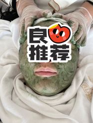 -凡碧诗毛孔收细