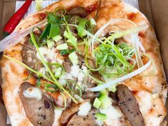 北京烤鸭披萨-玛尚诺Pizza&Bar(长泰广场店)