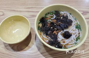 Wood Ear Mushroom and Pork Noodles
