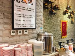 自助取餐区-巴四老城区炭火蛙锅(张江店)