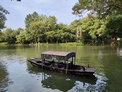 -西溪国家湿地公园