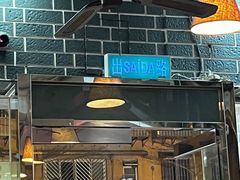 -妈阁铭记澳葡美食