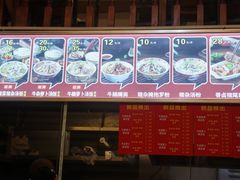 -陈记汤饭(水巷口店)