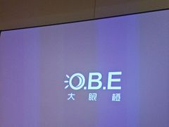 -华夏良子·足道SPA艾灸(翠微店)