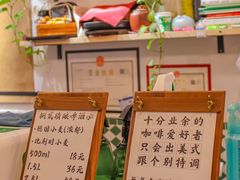 -捌贰虾蟹·江湖菜馆(江汉路店)