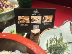 -久喜番和牛烧肉酒场(北辰三角洲店)