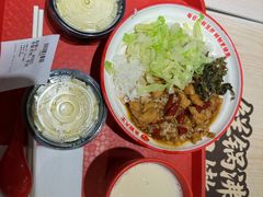 -永和大王(梅家浜店)