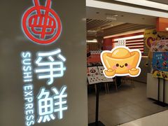 -银座mall(东直门店)