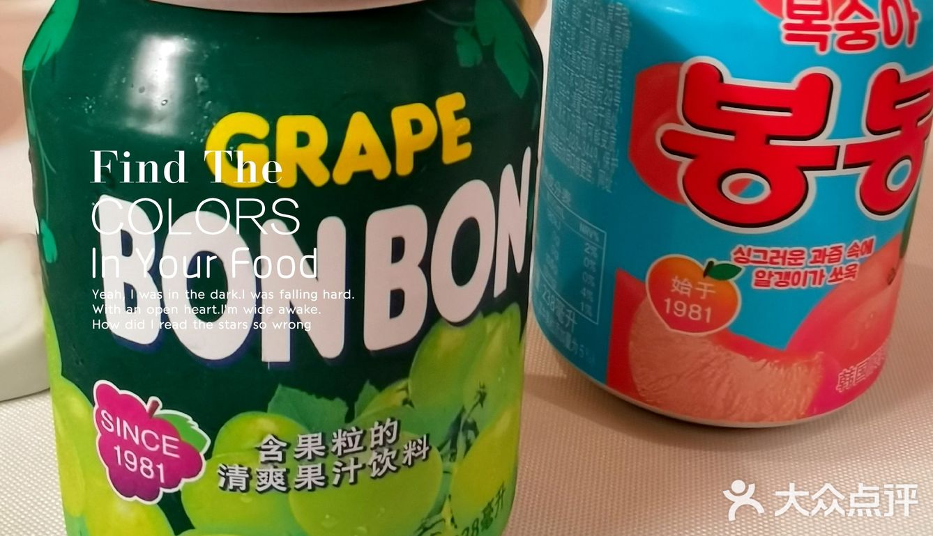 西安首家溶洞韩餐｜汉阳馆韩国🇰🇷料理