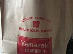 -山崎面包(百联世纪店)