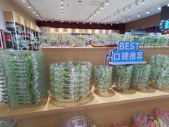 -翠微超市(牡丹园店)