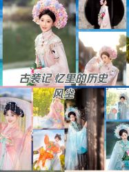 -苏州窝边小草摄影·汉服妆造跟拍(拙政园店)