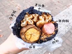 -芳婆糕团店(王府大街店)