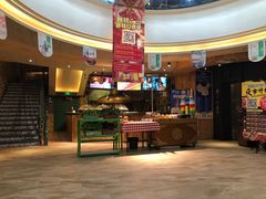 -额尔敦传统涮(公园西路店)