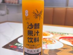 -初晋·山西地道刀削面.晋北莜面香(星耀城店)