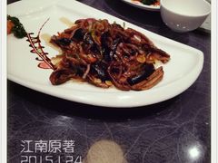 -江南原著(中联广场店)