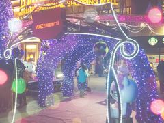 五洲国际广场-五洲国际广场(文峰路店)