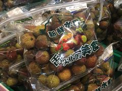 -麦德龙(南山店)